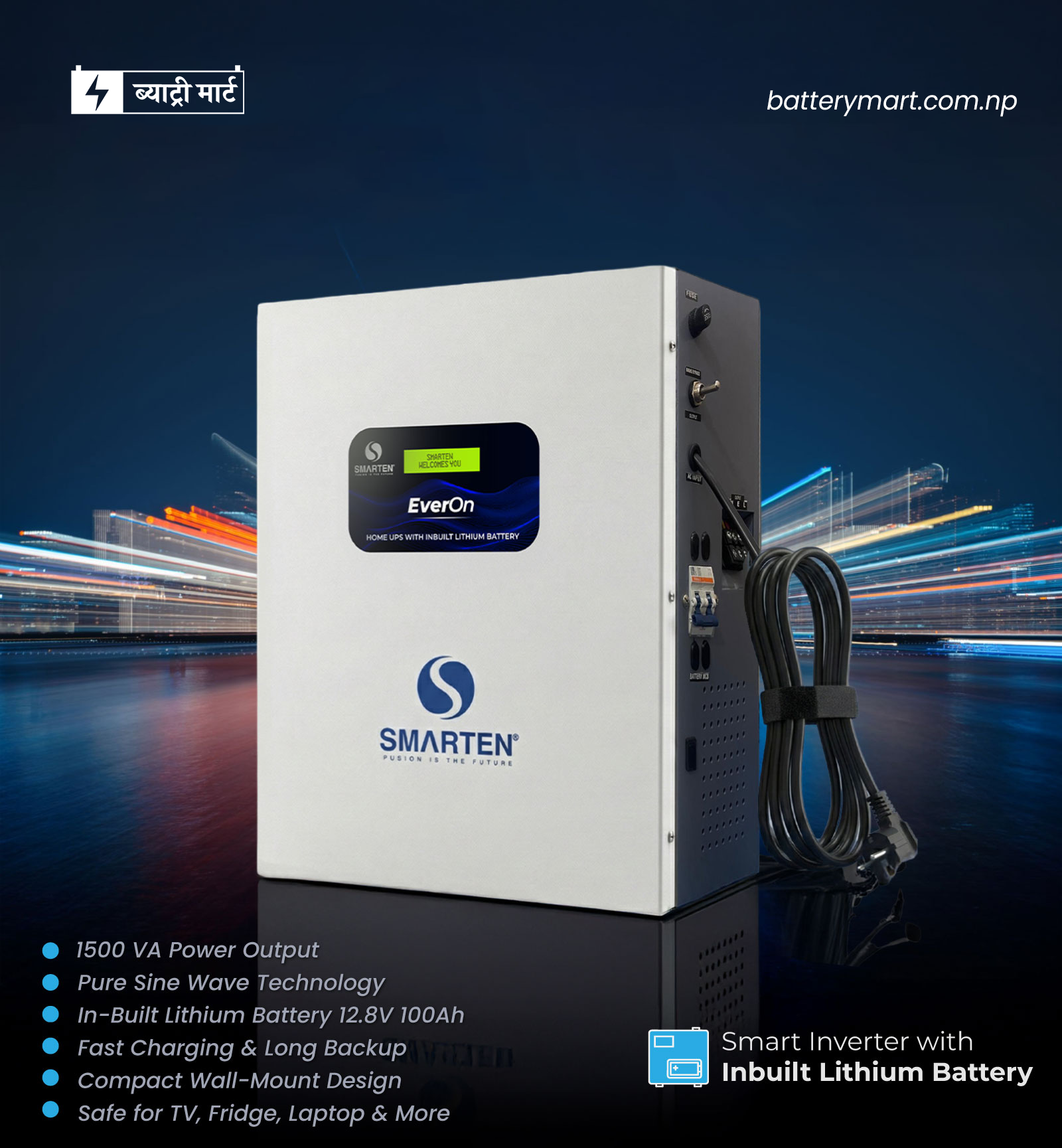 Smarten 1500VA Inverter with Inbuilt 100Ah Lithium Battery